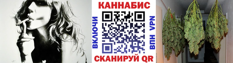 Где найти наркотики Новотитаровская А ПВП  КОКАИН  МЕФ  Марихуана 