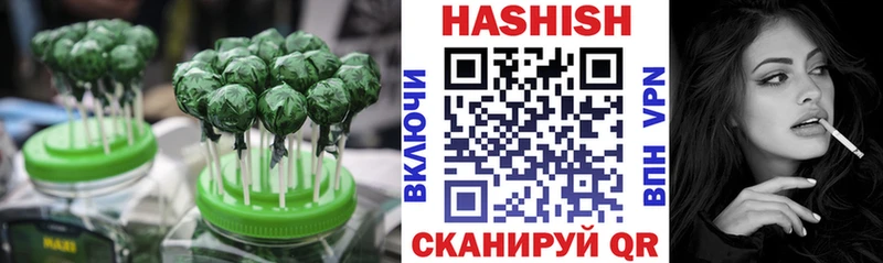Cannafood конопля  купить закладку  Новотитаровская 