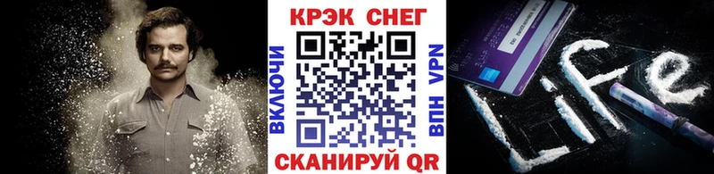 COCAIN Боливия Новотитаровская