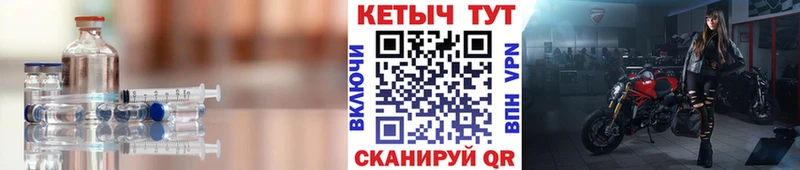 где найти наркотики  Новотитаровская  Кетамин VHQ 