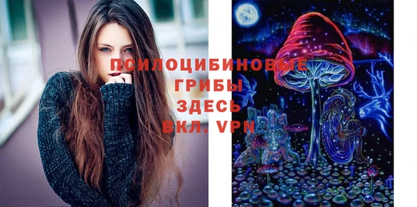 мет Абдулино