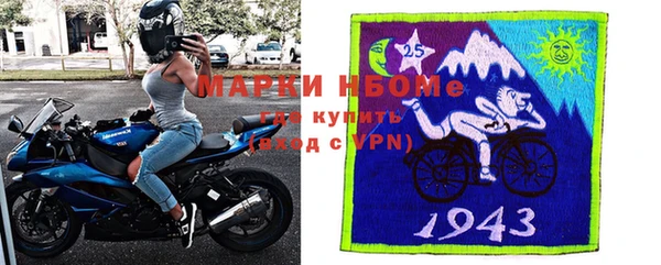 мет Абдулино