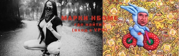 мет Абдулино