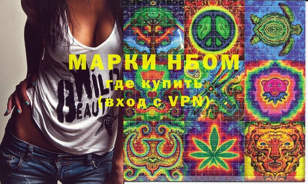 мет Абдулино