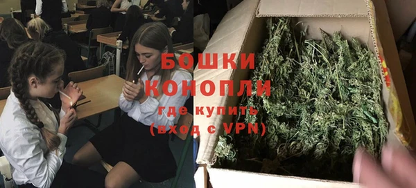 меф VHQ Навашино