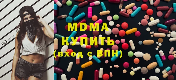 мет Абдулино