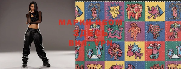 дистиллят марихуана Абаза