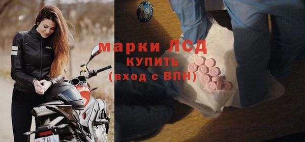 таблы Наволоки