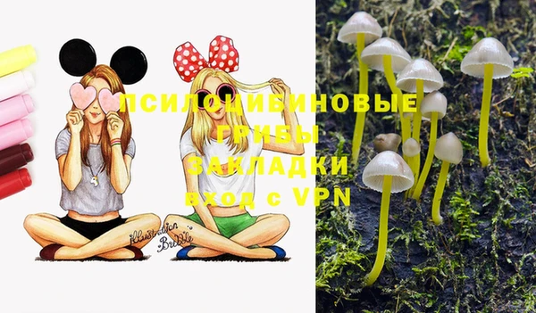 дистиллят марихуана Абаза