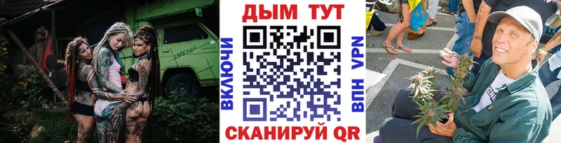 blacksprut ССЫЛКА сколько стоит Новотитаровская Каннабис MAZAR